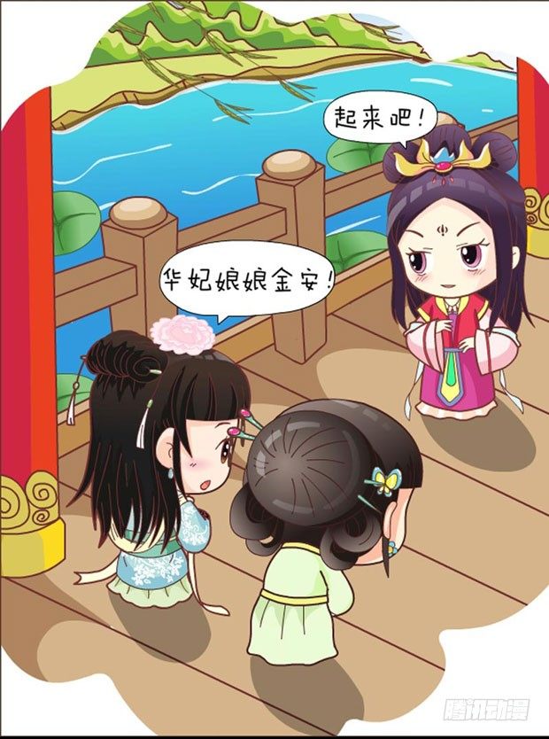 第31集（上）-第91话