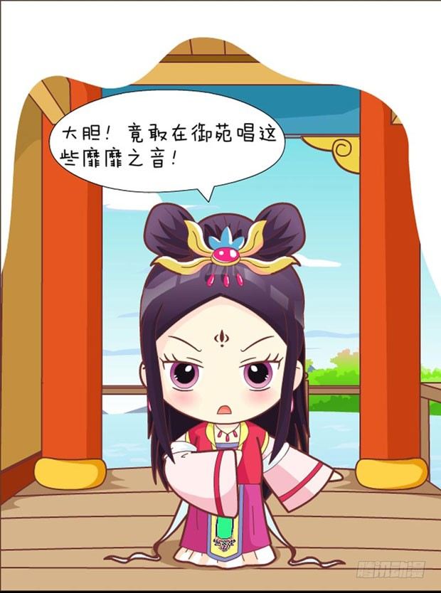 第31集（上）-第91话