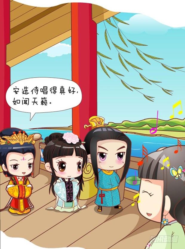 第31集（下）-第93话
