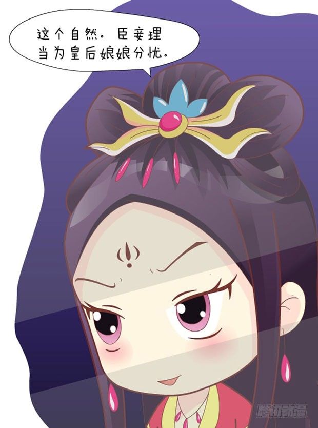 第31集（下）-第93话