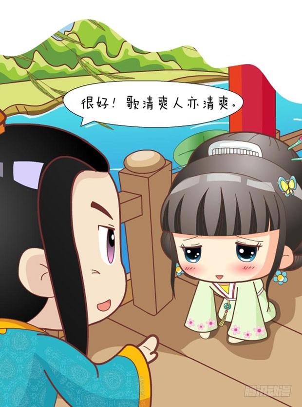 第31集（下）-第93话
