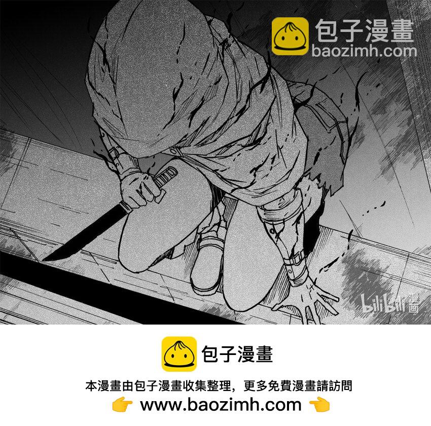🍲镇魂街 三九六 夜衣 第19页