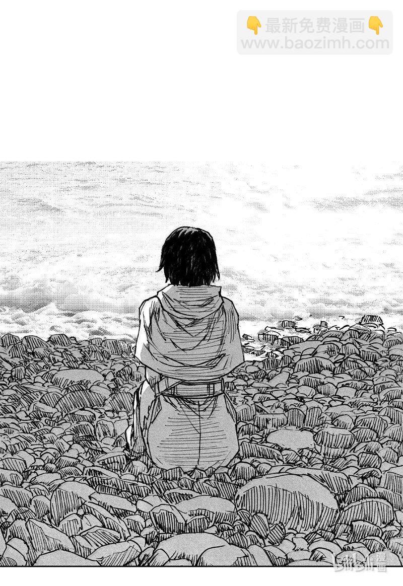 🍲镇魂街 四二六 如梦 第18页
