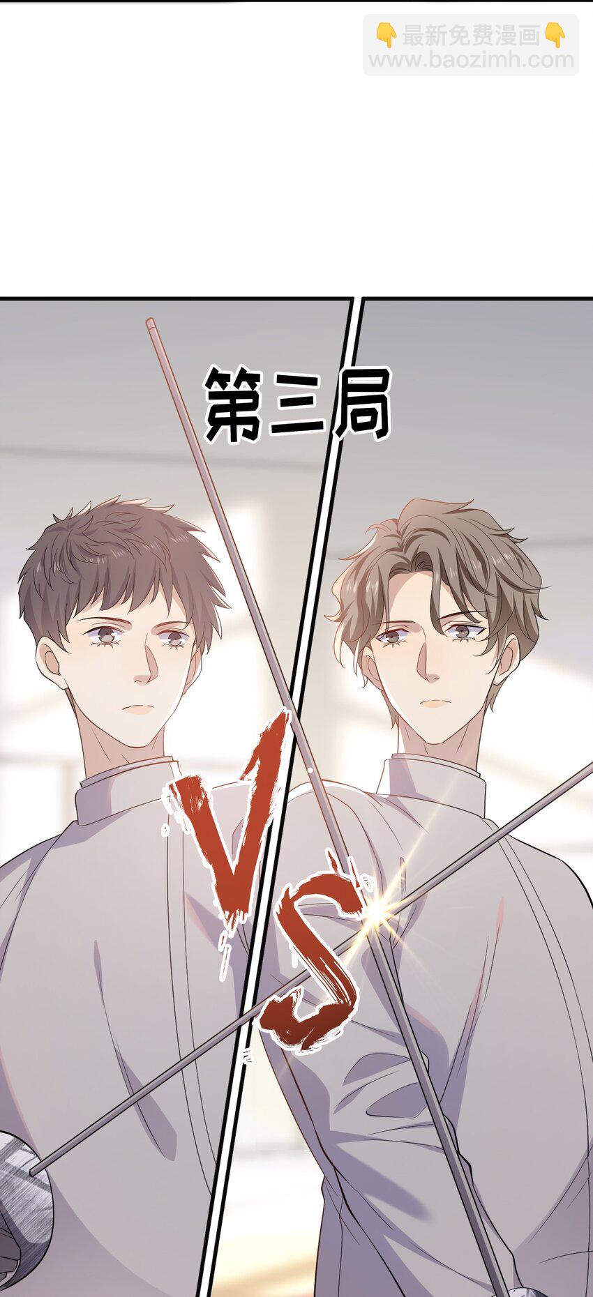ROUND011 让让小朋友-第11话