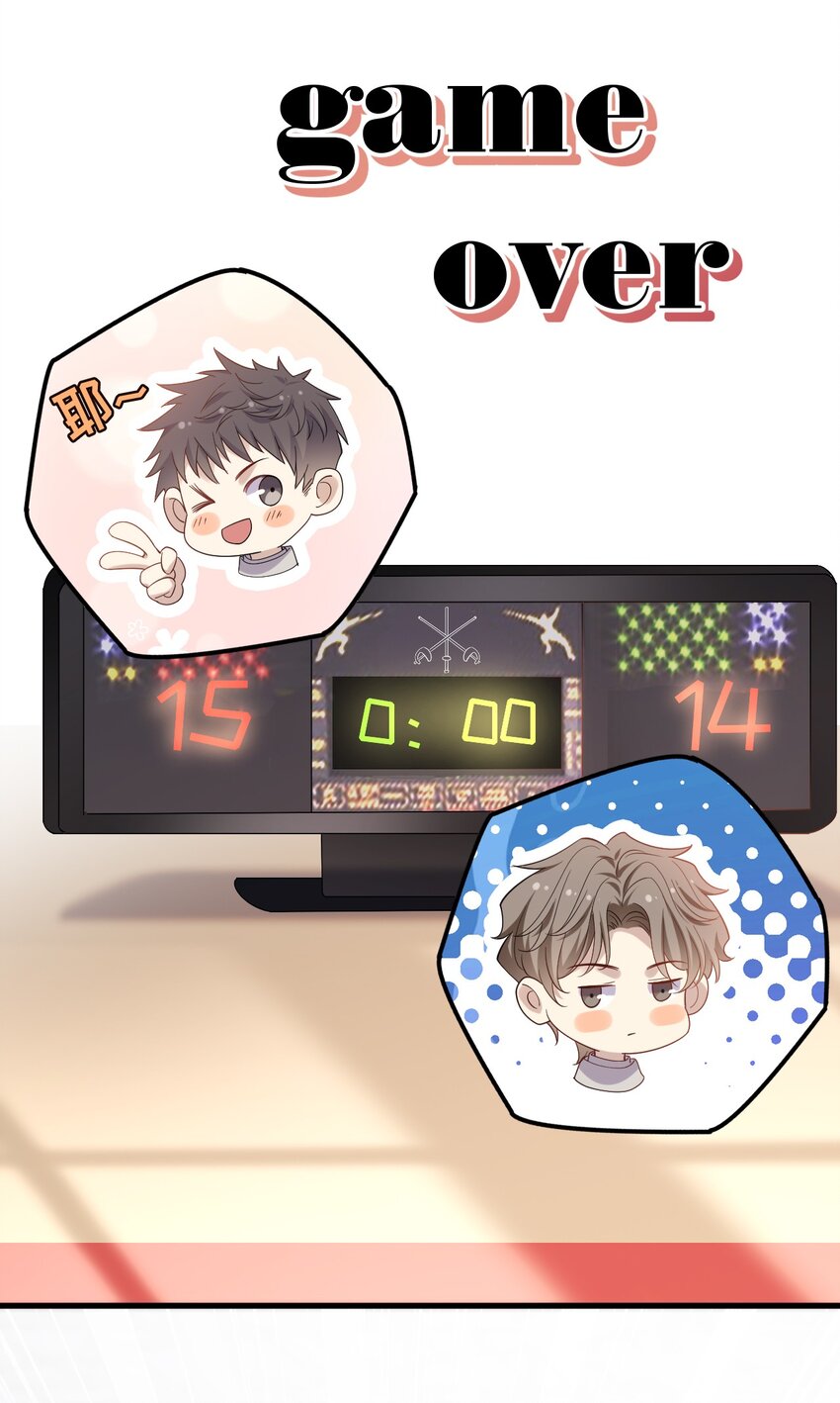 ROUND011 让让小朋友-第11话