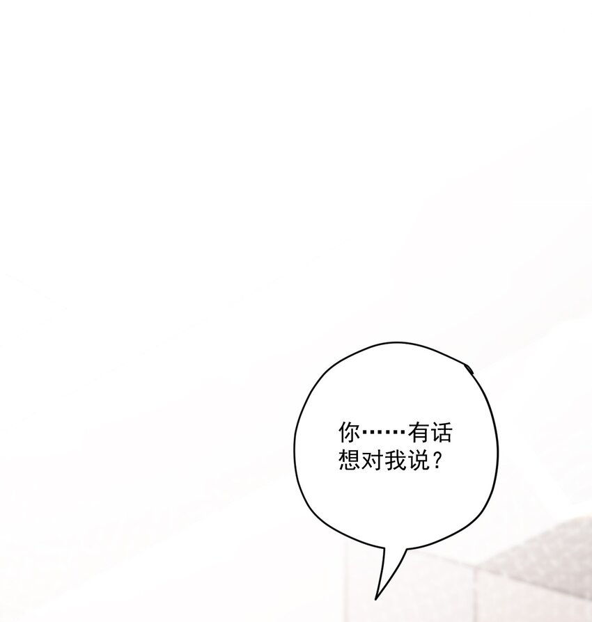 ROUND013 佩剑的初心-第13话