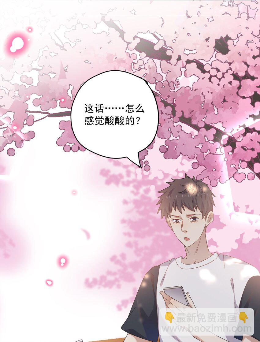 ROUND013 佩剑的初心-第13话