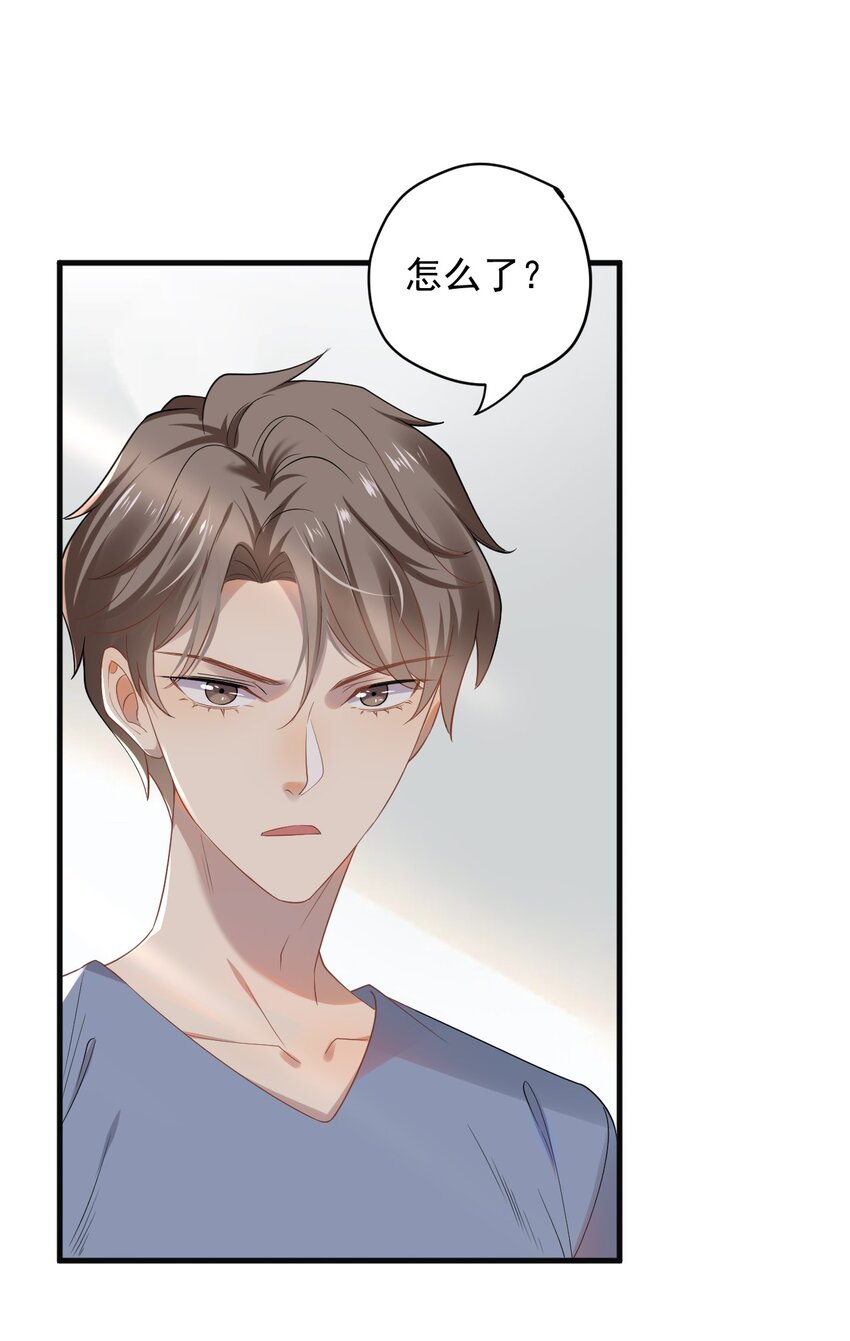 ROUND003 合照-第3话