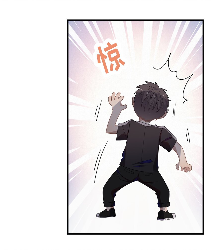 ROUND003 合照-第3话