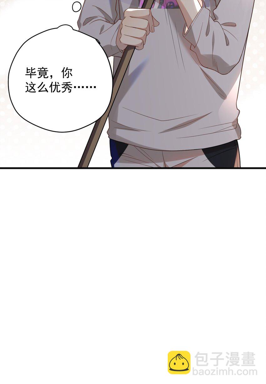 ROUND003 合照-第3话