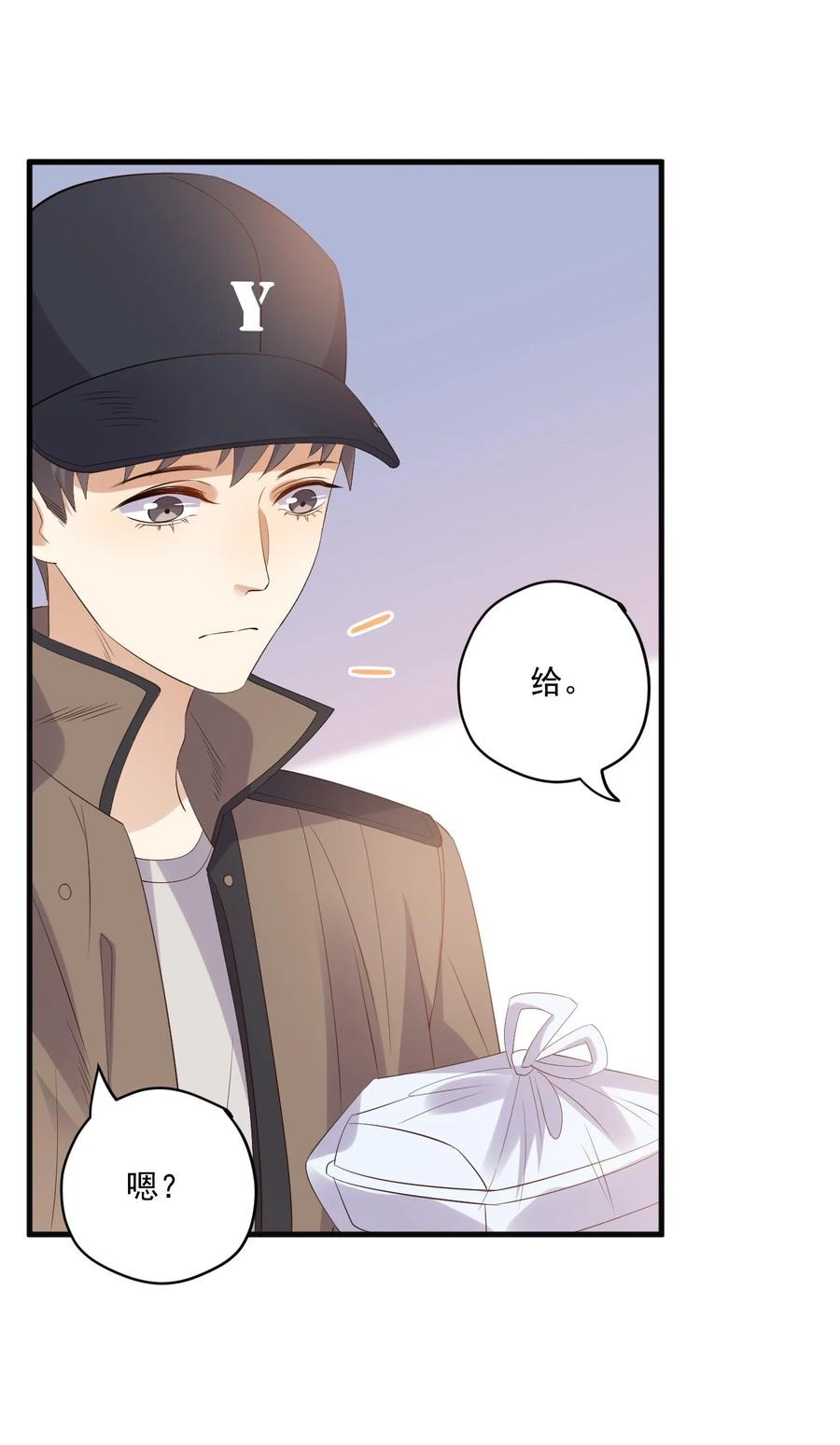 ROUND021 电影里都是骗人的-第21话