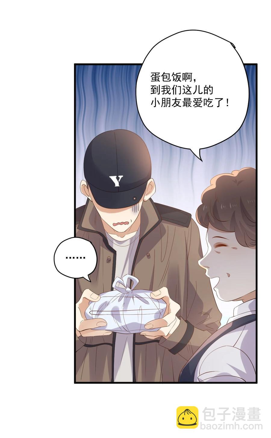 ROUND021 电影里都是骗人的-第21话