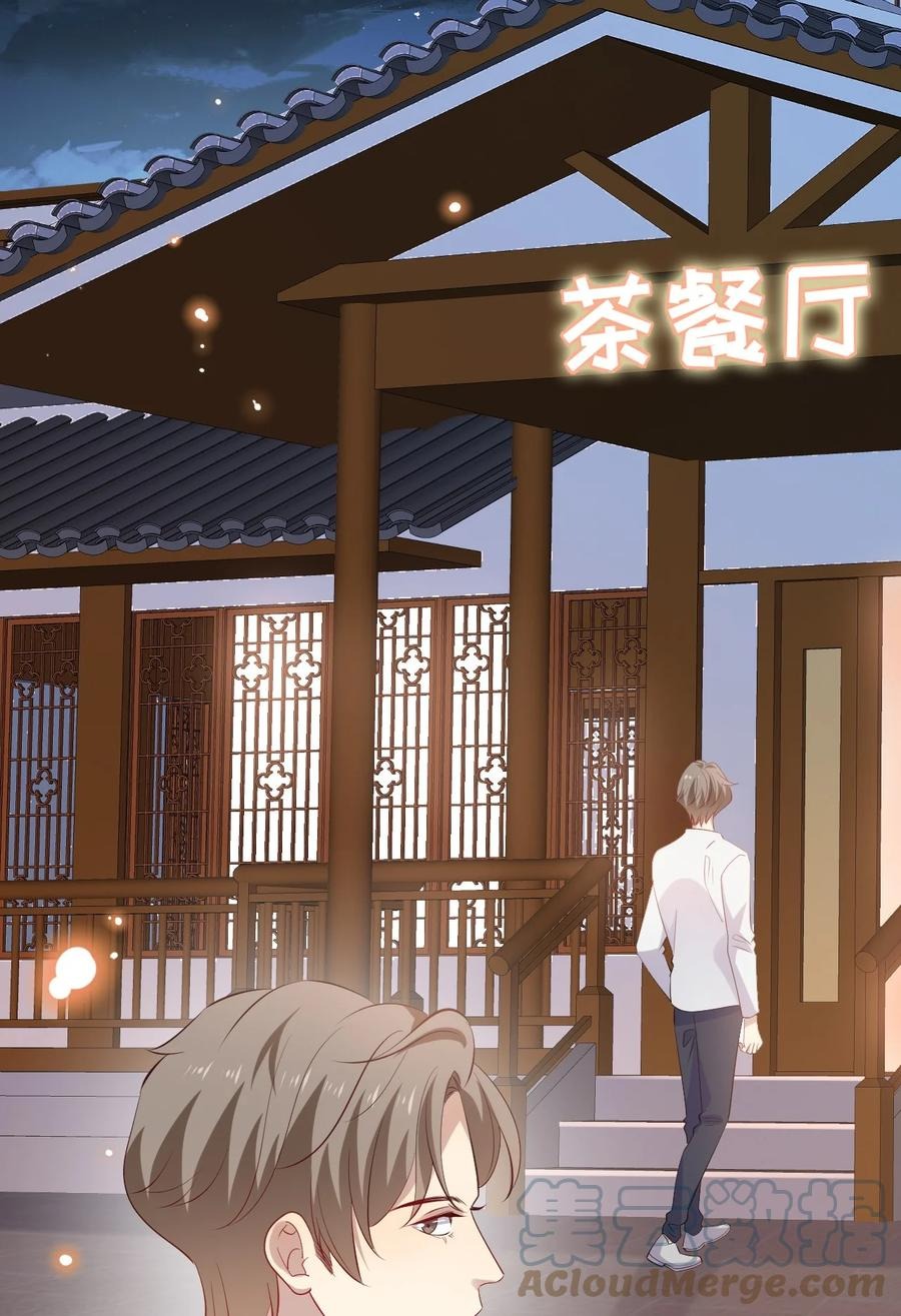 ROUND021 电影里都是骗人的-第21话