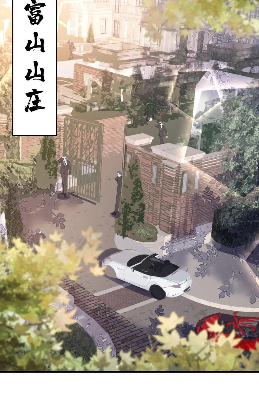 ROUND021 电影里都是骗人的-第21话