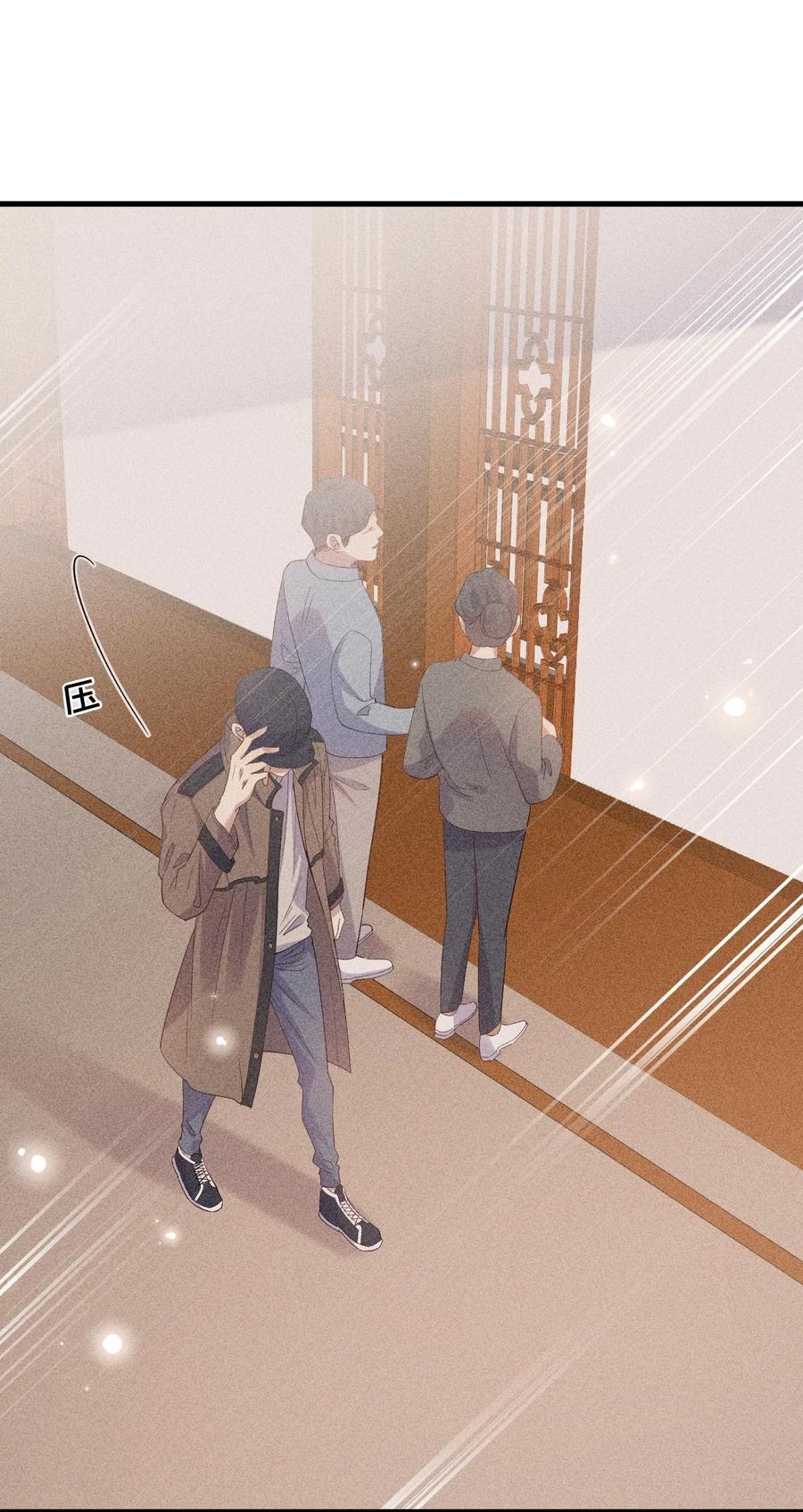 ROUND021 电影里都是骗人的-第21话