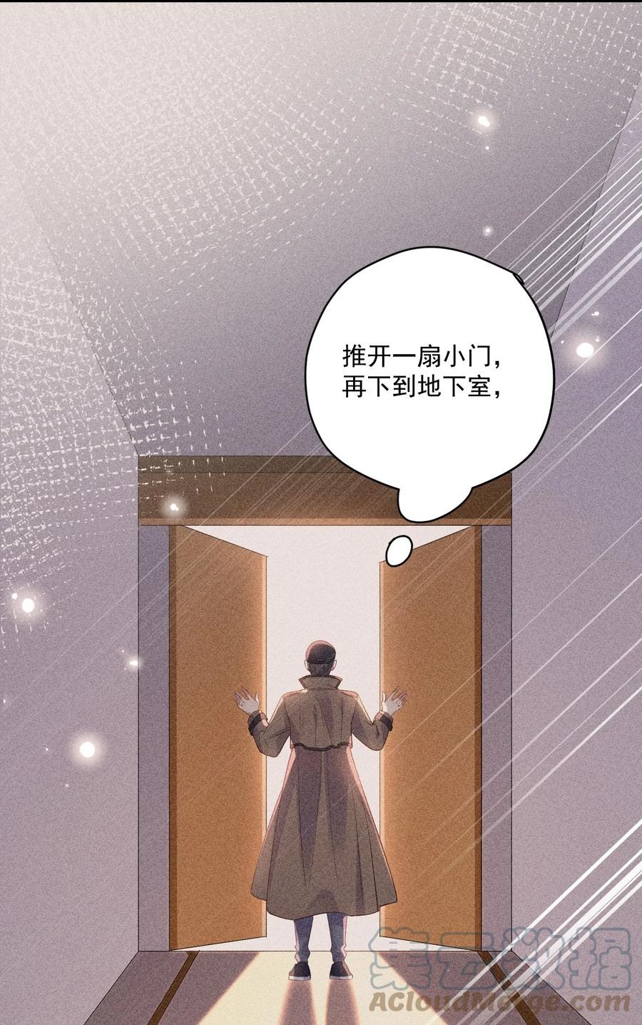 ROUND021 电影里都是骗人的-第21话