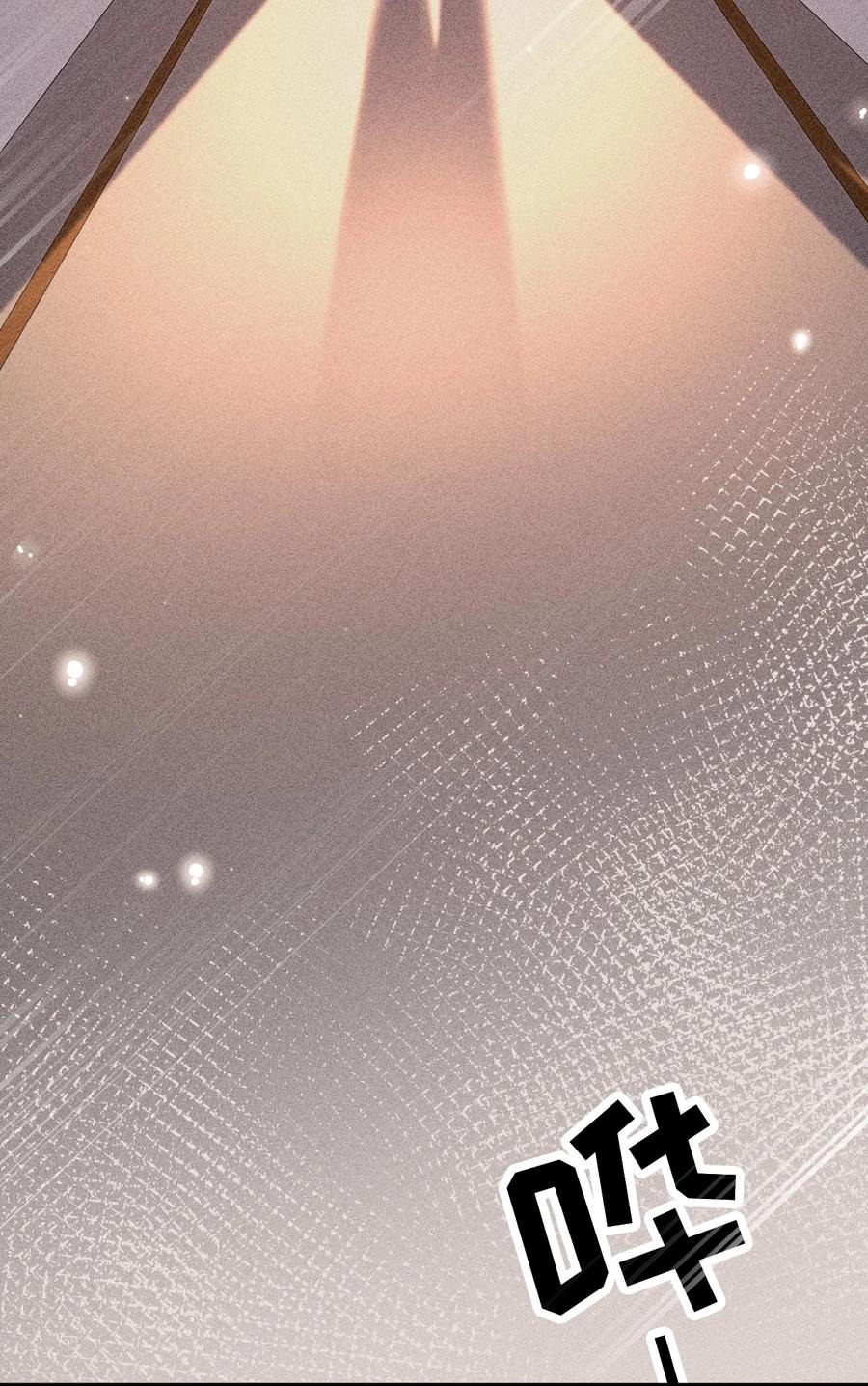 ROUND021 电影里都是骗人的-第21话