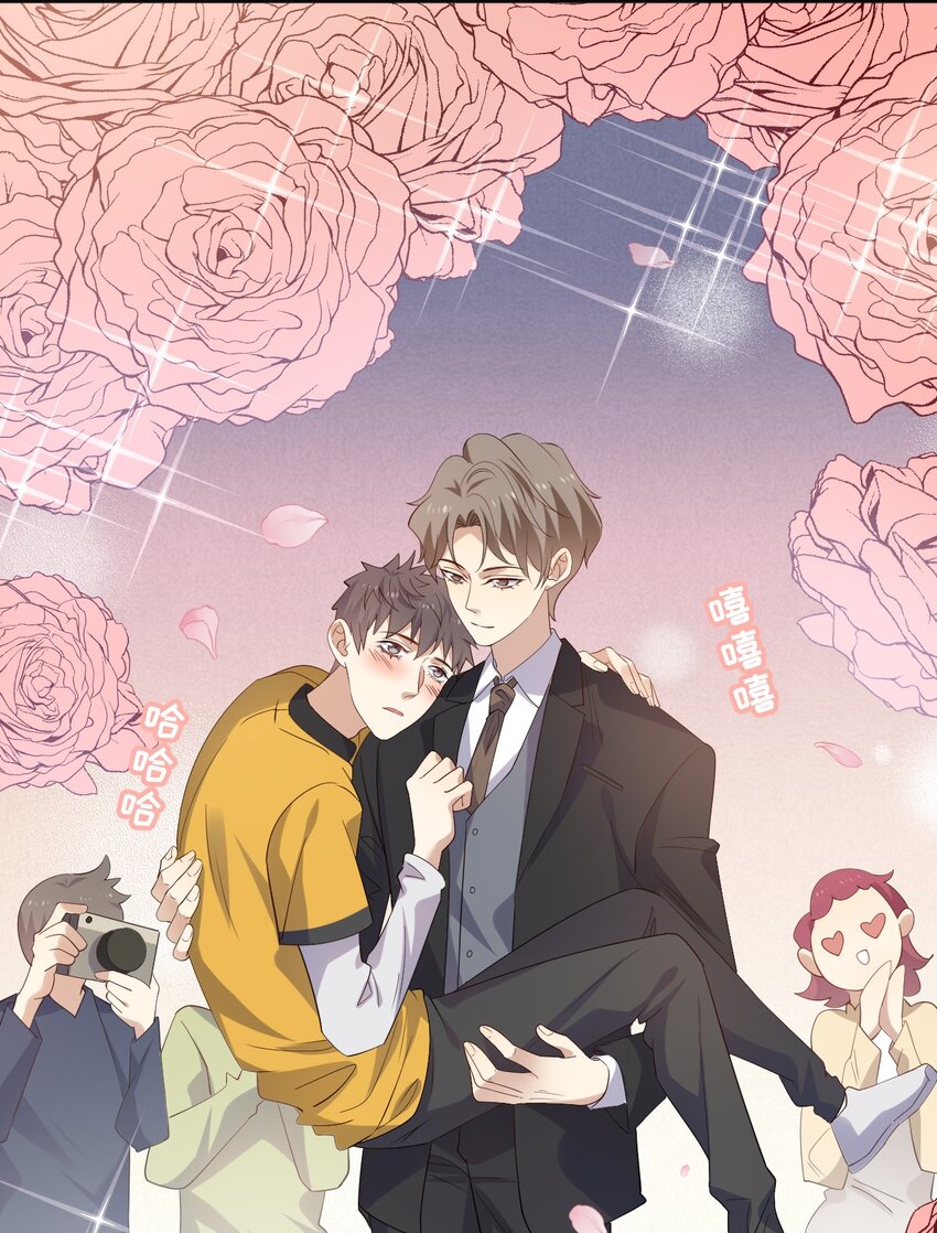 ROUND023 离我远点-第23话