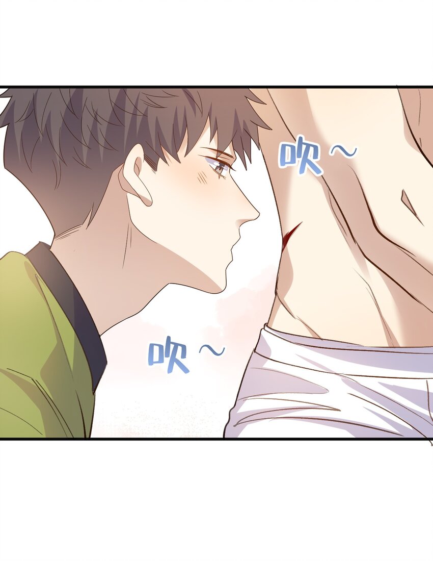 ROUND027 等我-第27话