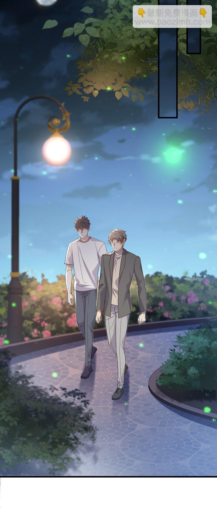 ROUND029 你能牵着我的手吗-第29话