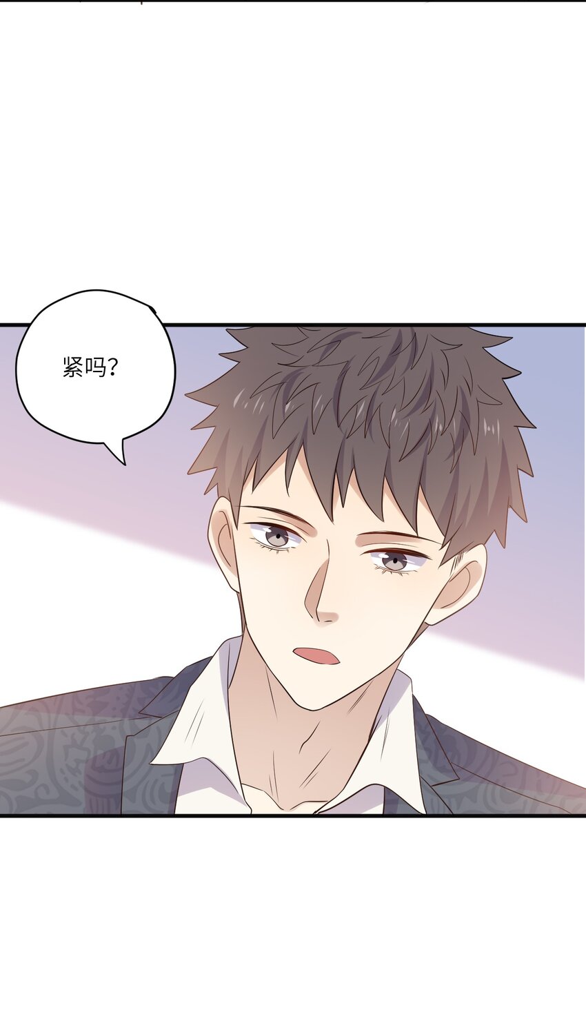 ROUND031 骗我好玩吗-第31话