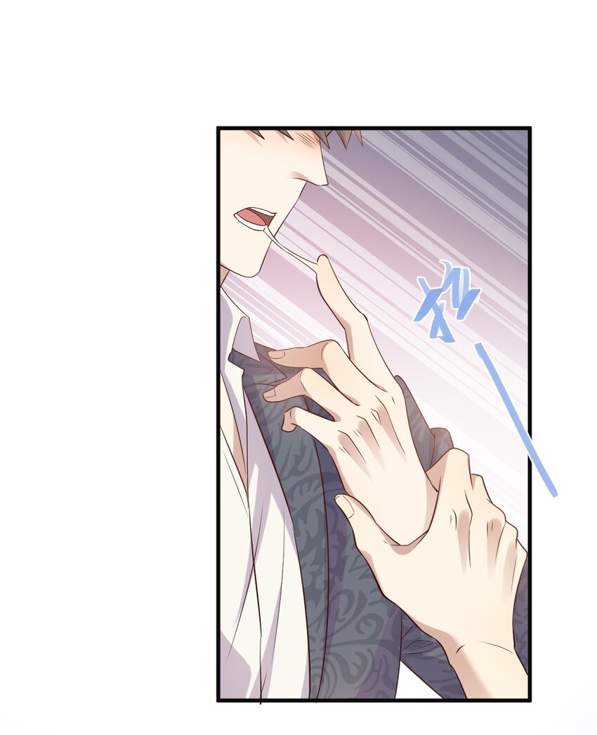 ROUND031 骗我好玩吗-第31话