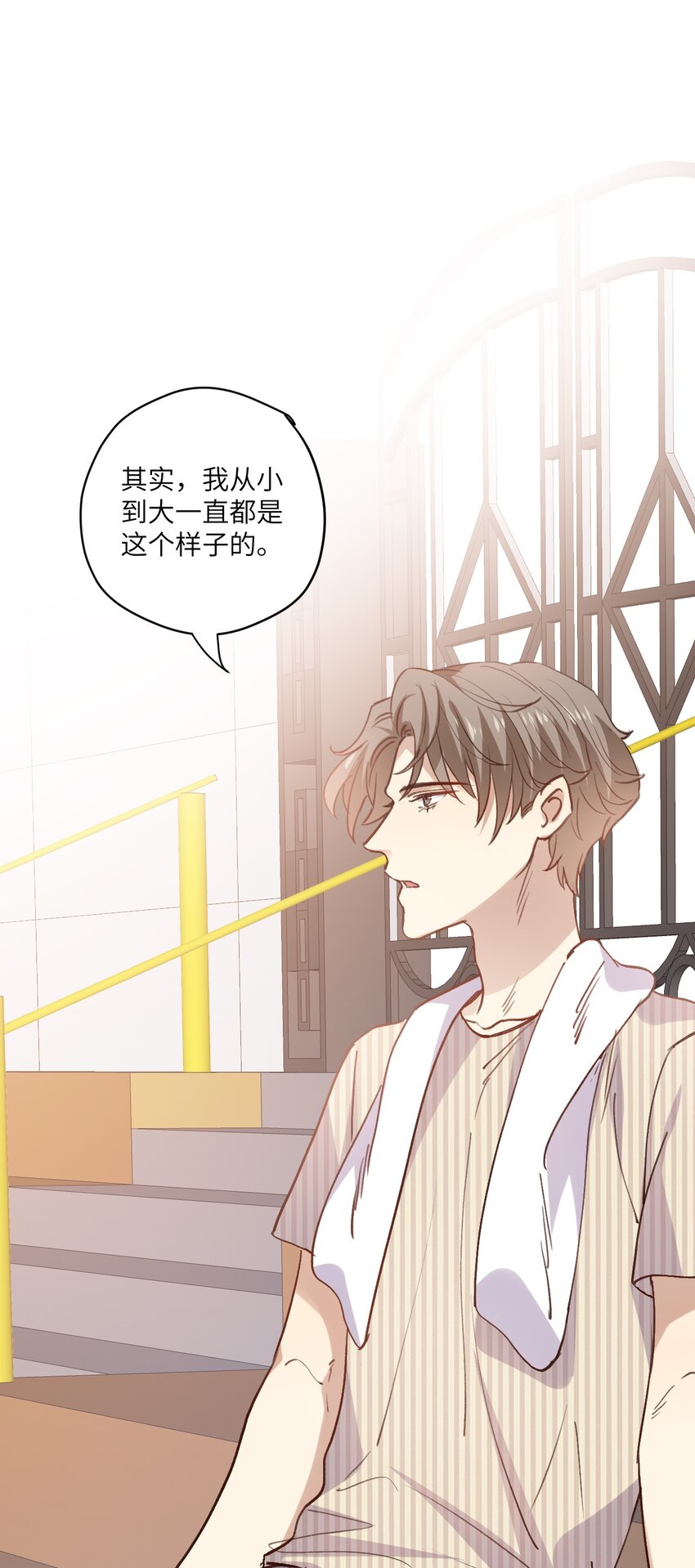 ROUND033 这是救赎-第33话