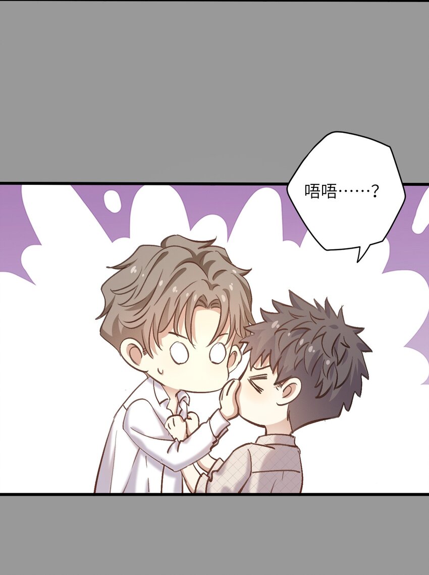 ROUND033 这是救赎-第33话