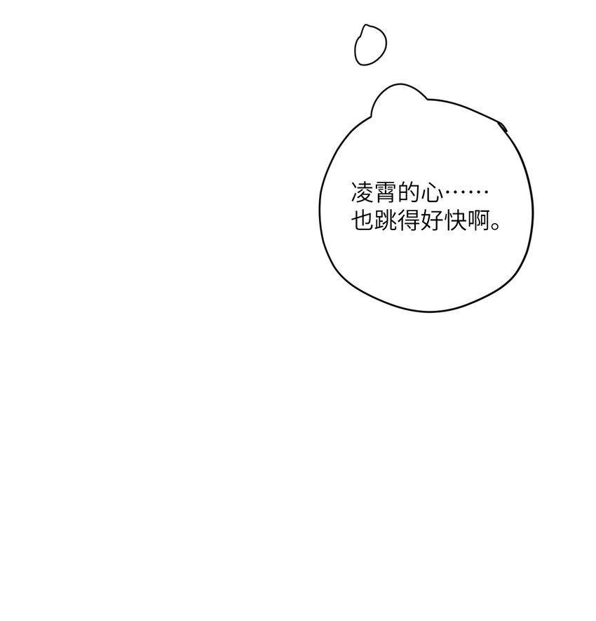 ROUND033 这是救赎-第33话