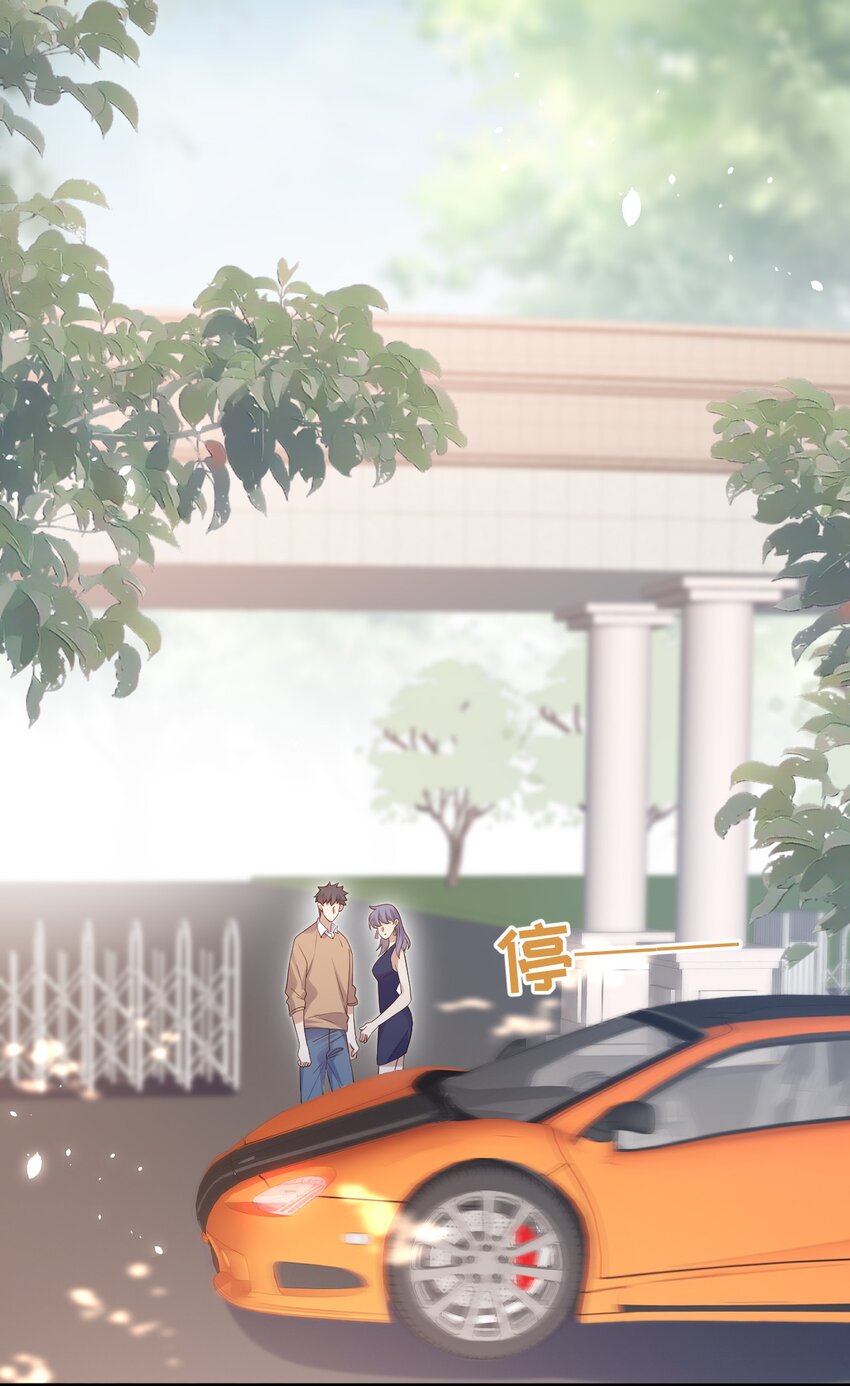 ROUND035 还把我当朋友吗-第35话