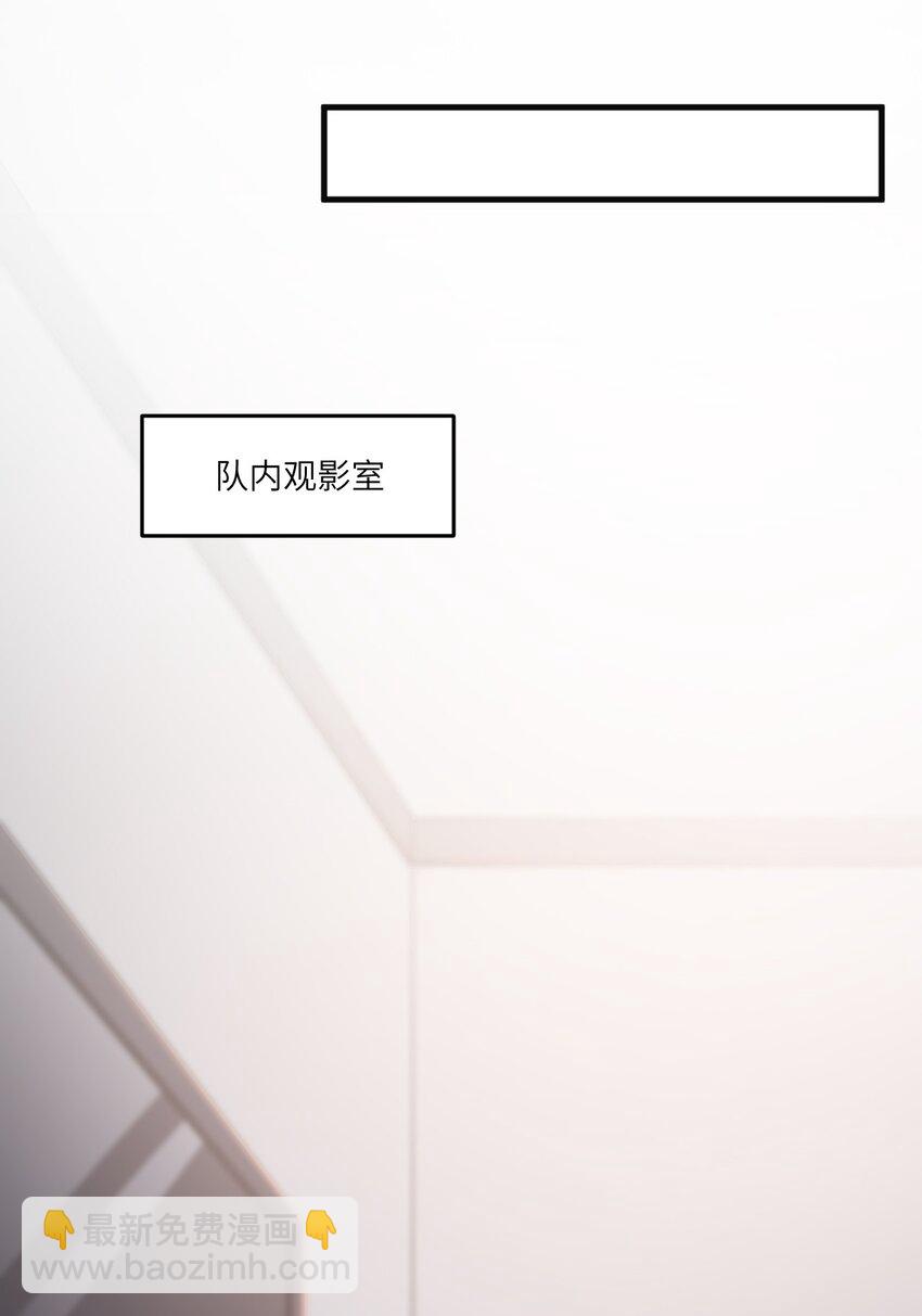 ROUND037 哥哥的故事-第37话