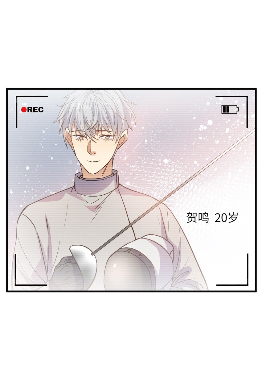 ROUND037 哥哥的故事-第37话