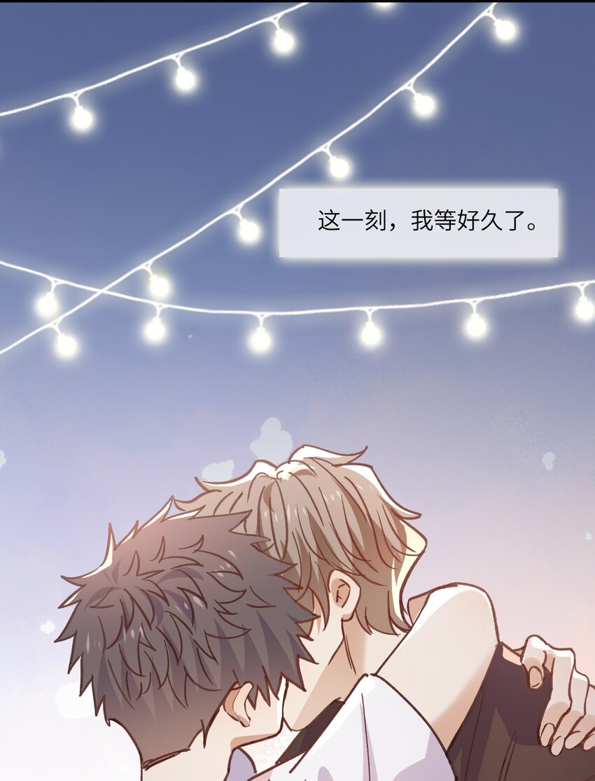 ROUND037 哥哥的故事-第37话