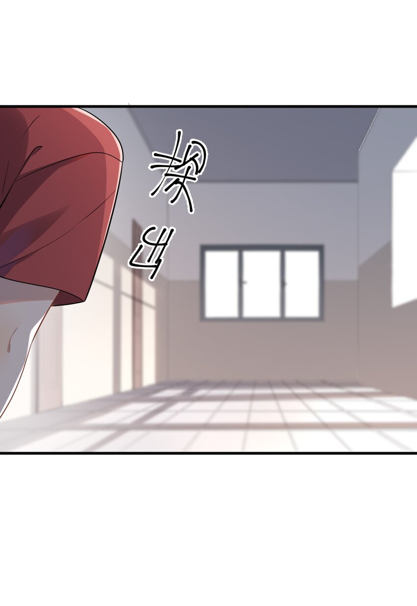 ROUND005 大型社死现场-第5话