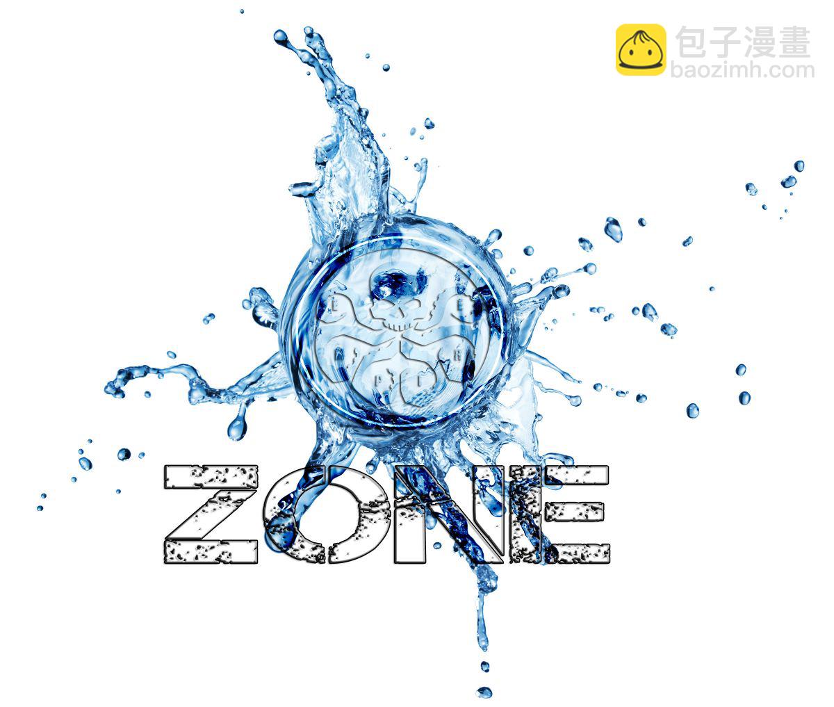 🍲真理部 第08卷 第31页