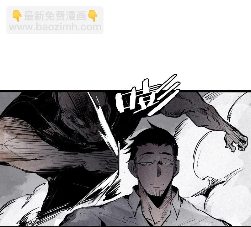 第43话 困兽之斗（2）-第107话