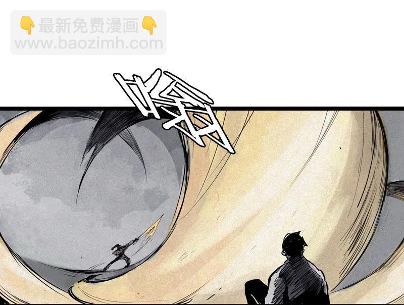 第43话 困兽之斗（2）-第107话