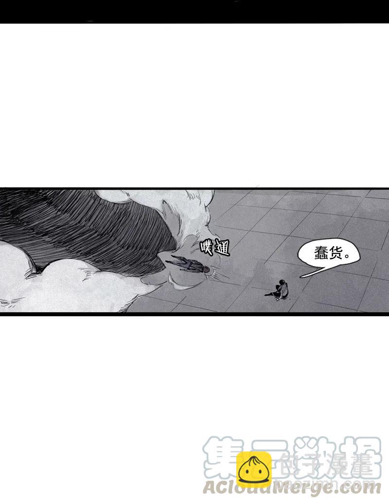 第43话 困兽之斗（2）-第107话