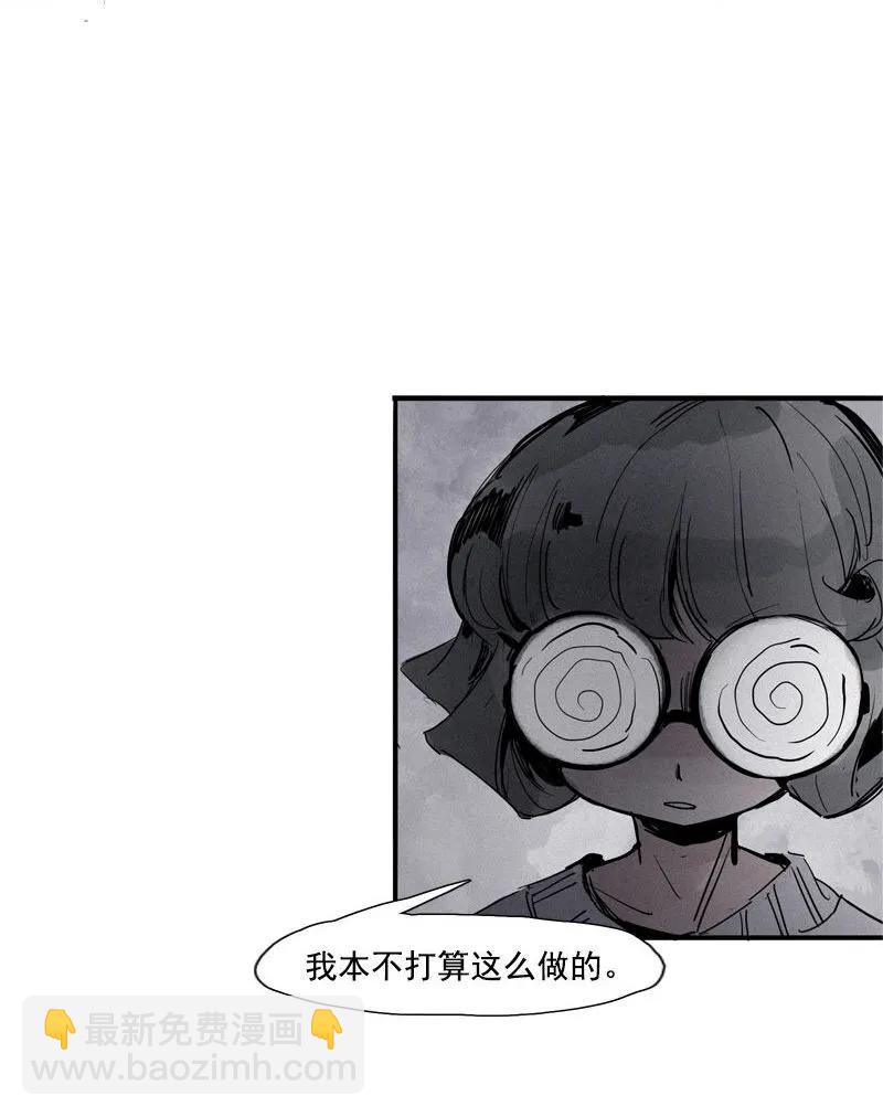 第43话 困兽之斗（2）-第107话
