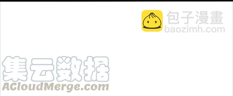 第43话 困兽之斗（2）-第107话