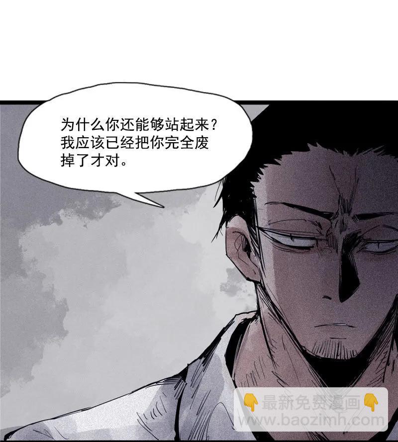第44话 神？（2）-第109话