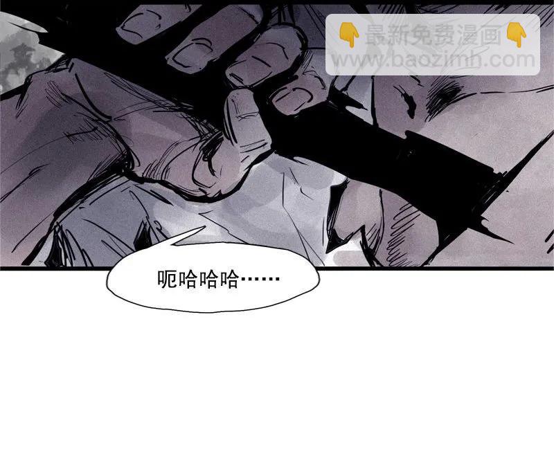 第44话 神？（2）-第109话