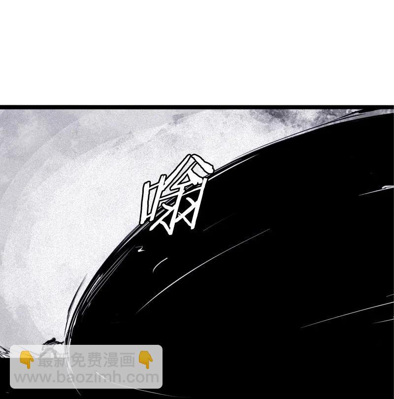 第44话 神？（2）-第109话