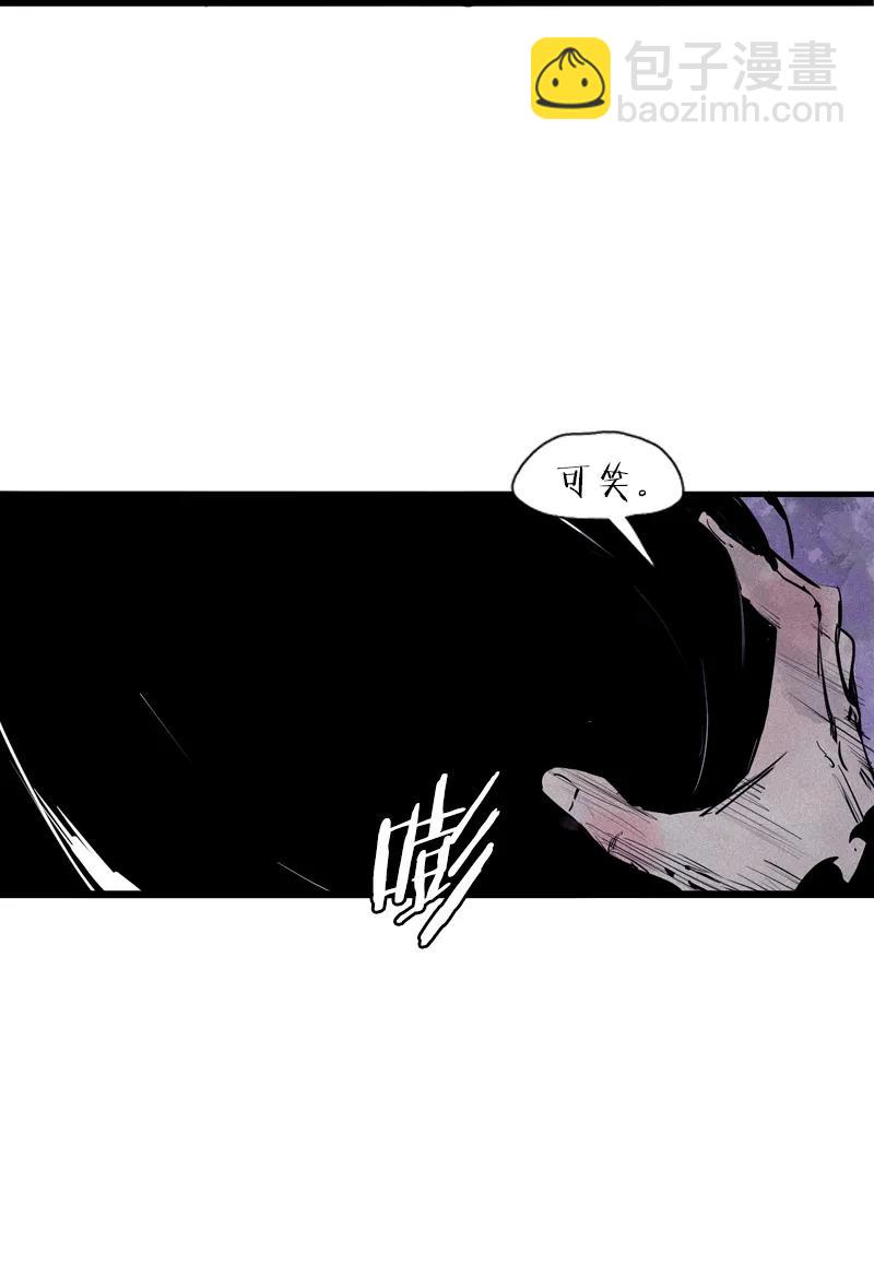 第44话 神？（2）-第109话
