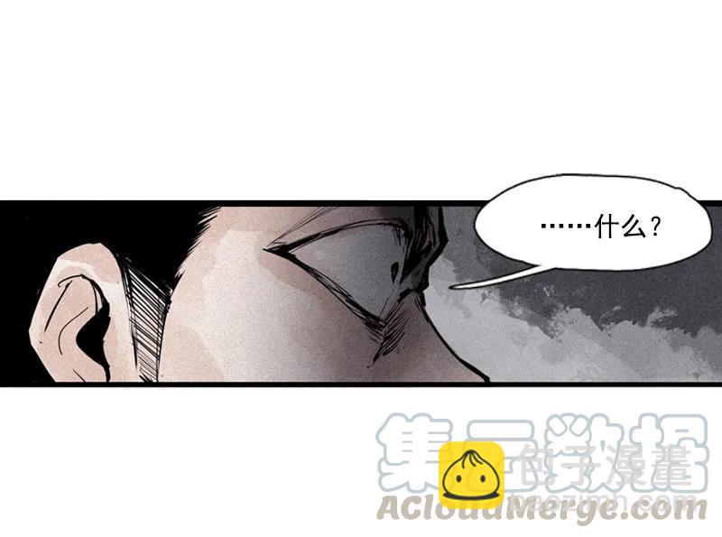 第44话 神？（2）-第109话