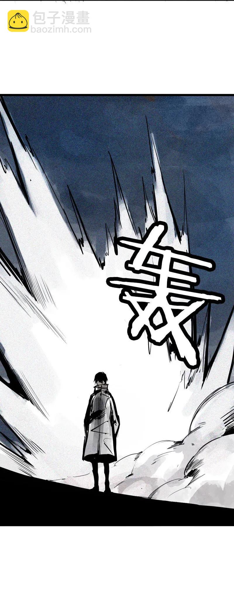 第45话 积雨云（2）-第111话