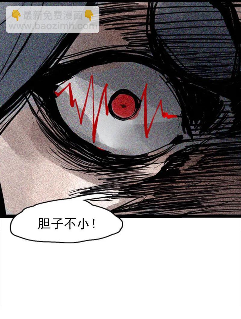 第45话 积雨云（2）-第111话