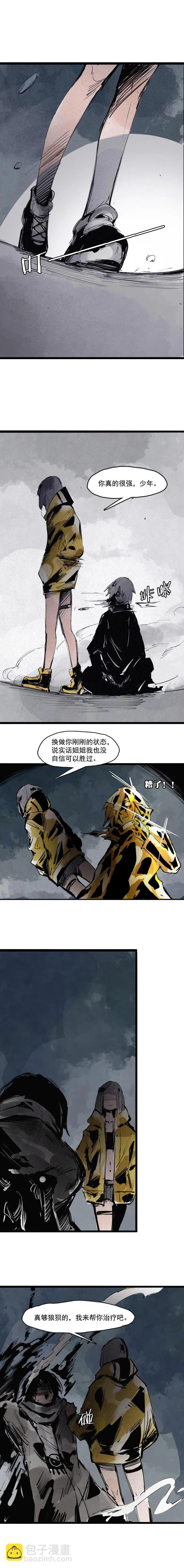 第47话 暴风雨（1）-第115话