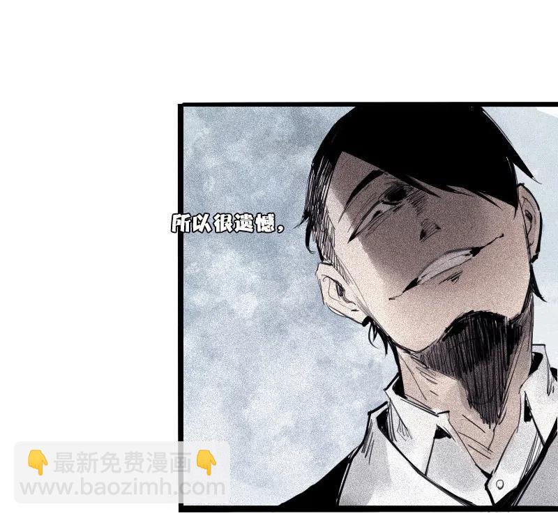 第47话 暴风雨（3）-第117话