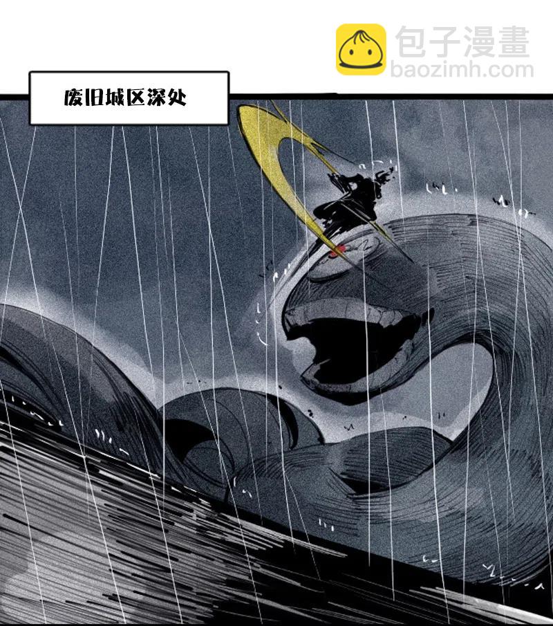 第47话 暴风雨（3）-第117话